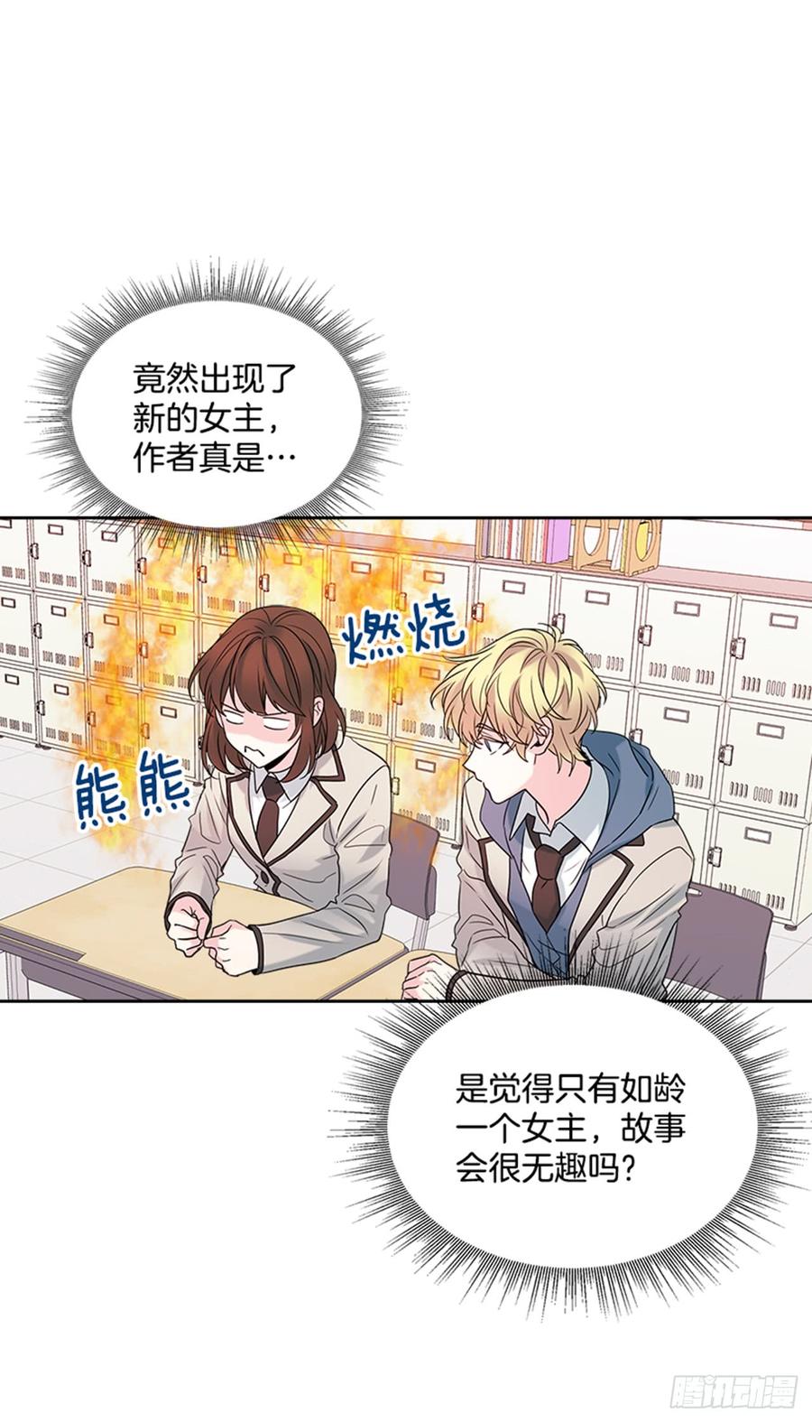 32.郁闷1