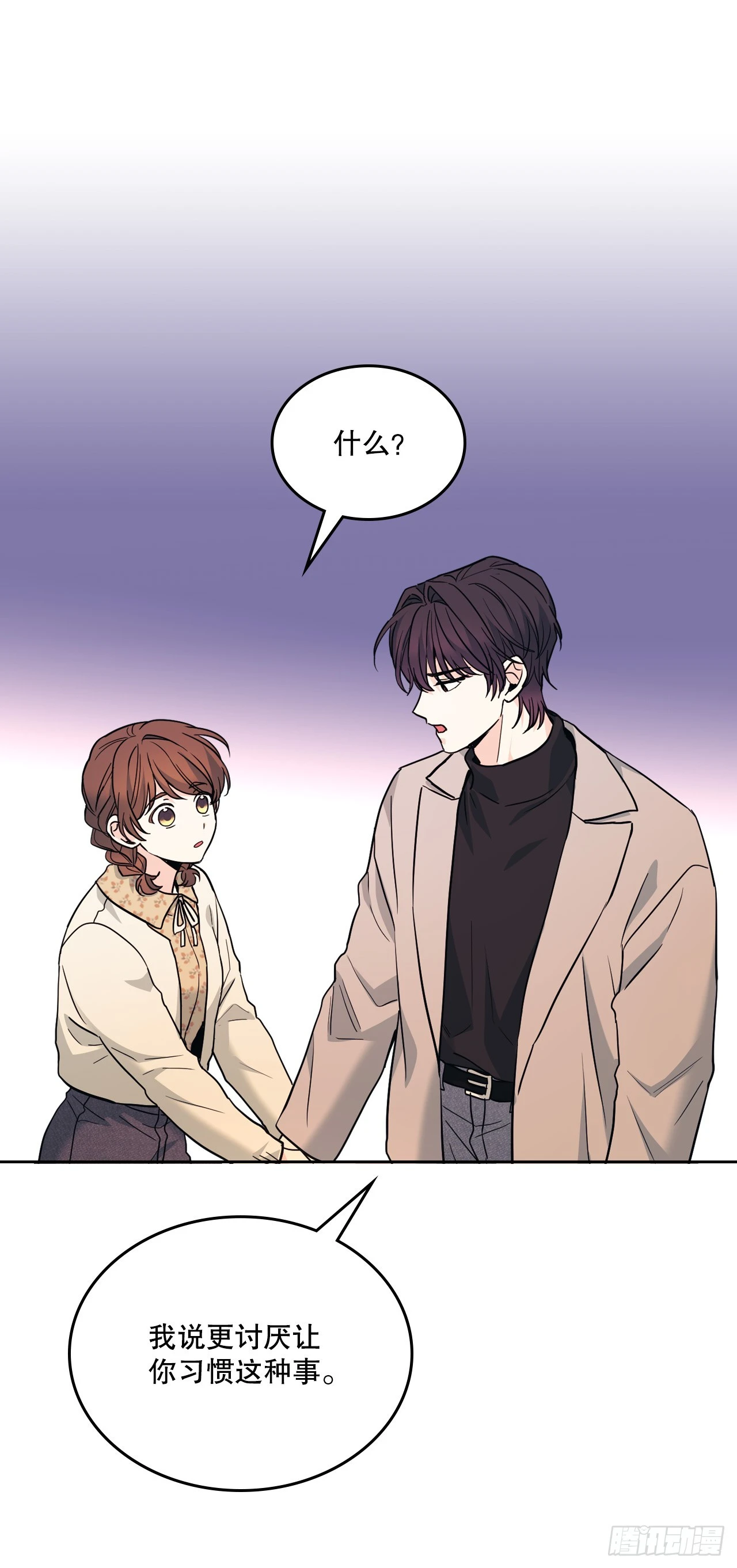 166.真面目48