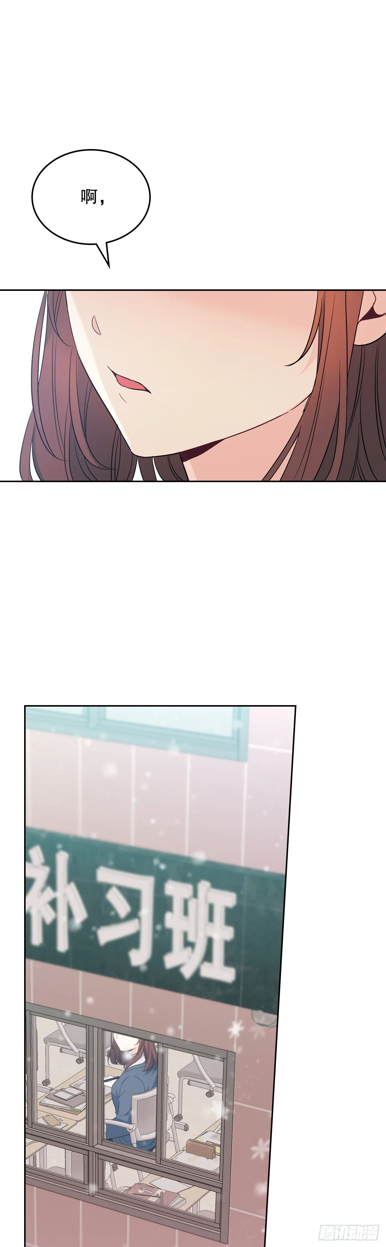 187.下雪了43