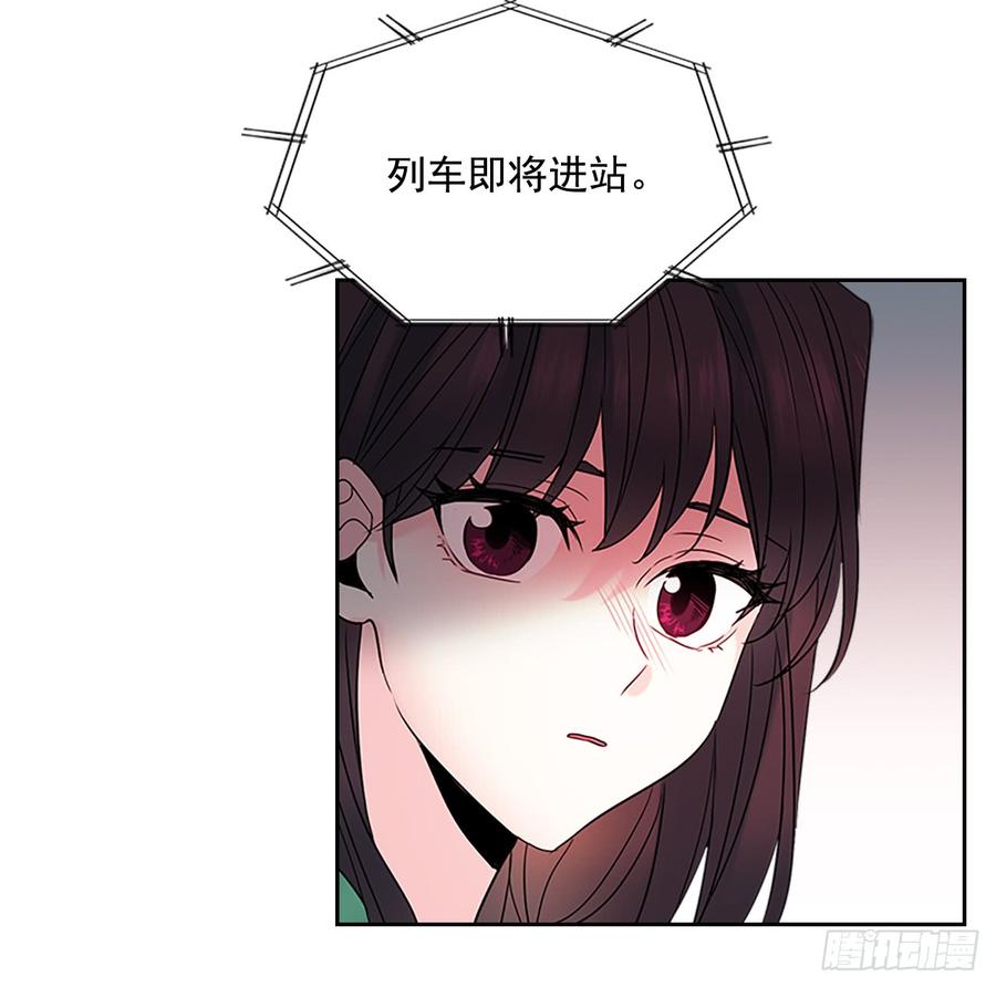 41.我有话要说4