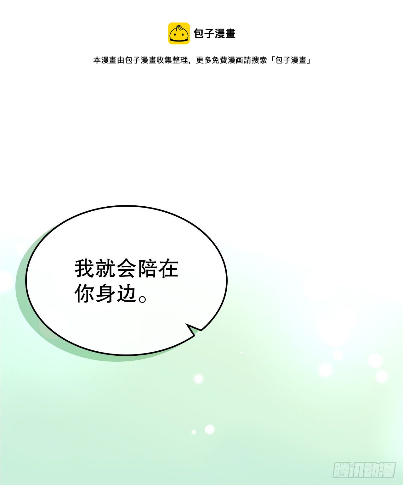 137.变化0