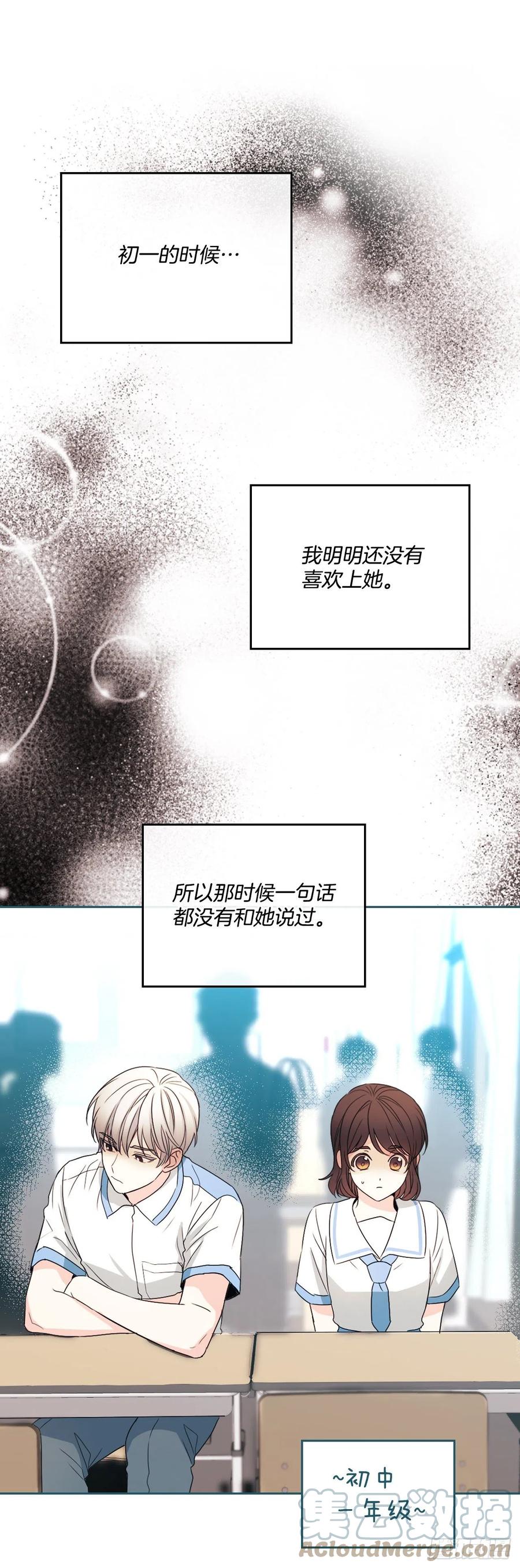 124.盛装打扮27