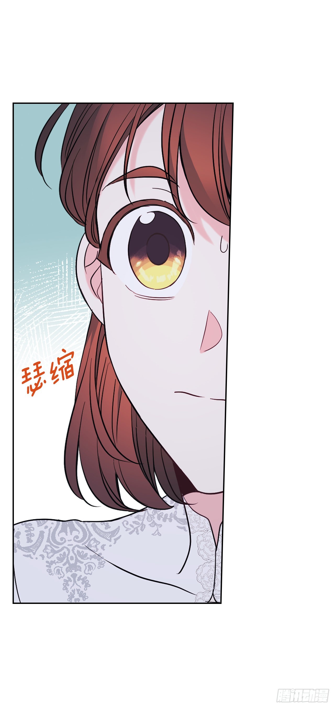 142.你根本不懂2