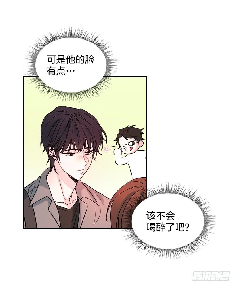 30.下定决心41