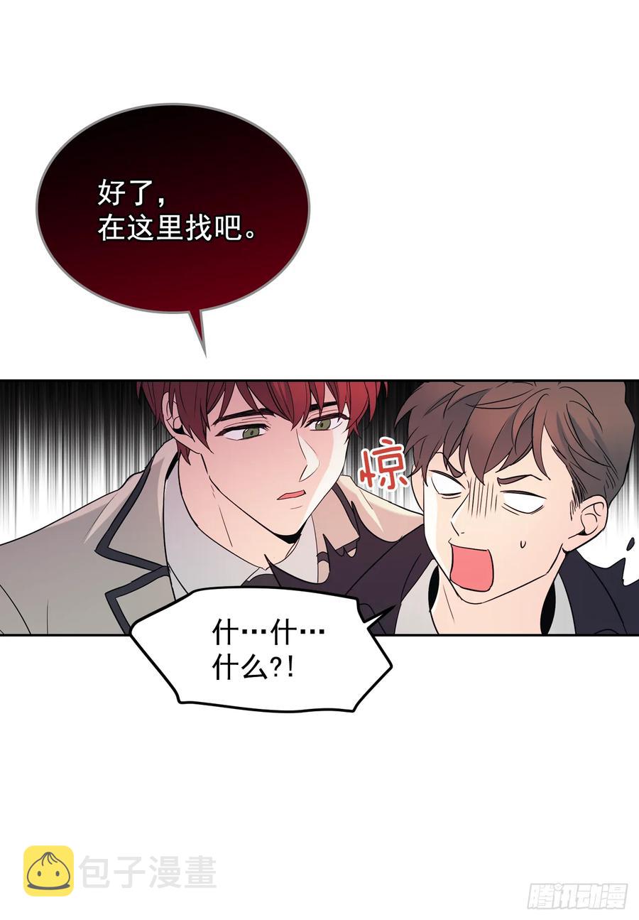 63.简单的运动25