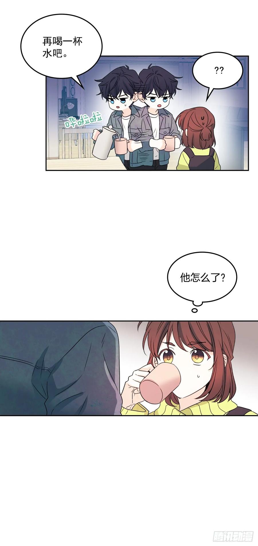 67.要一直在一起！2