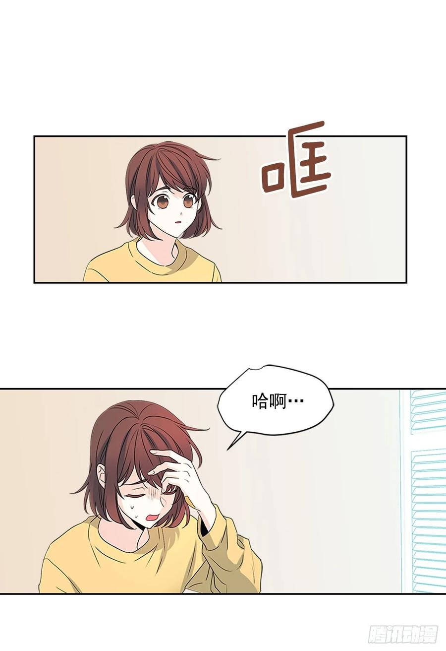51.反击开始28
