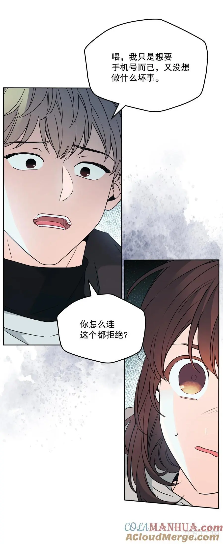 205.失落的承诺36