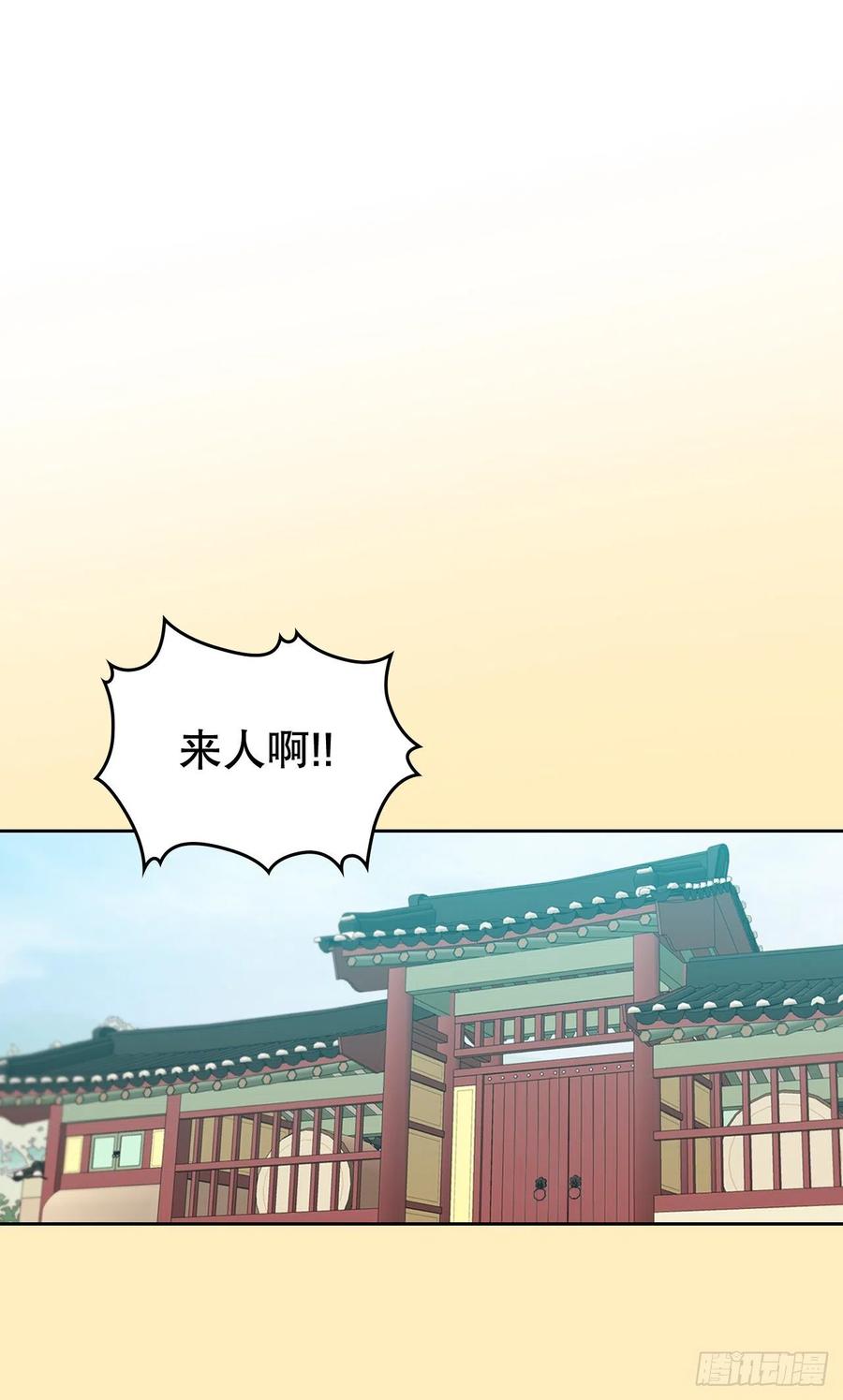 116.荒诞的梦2