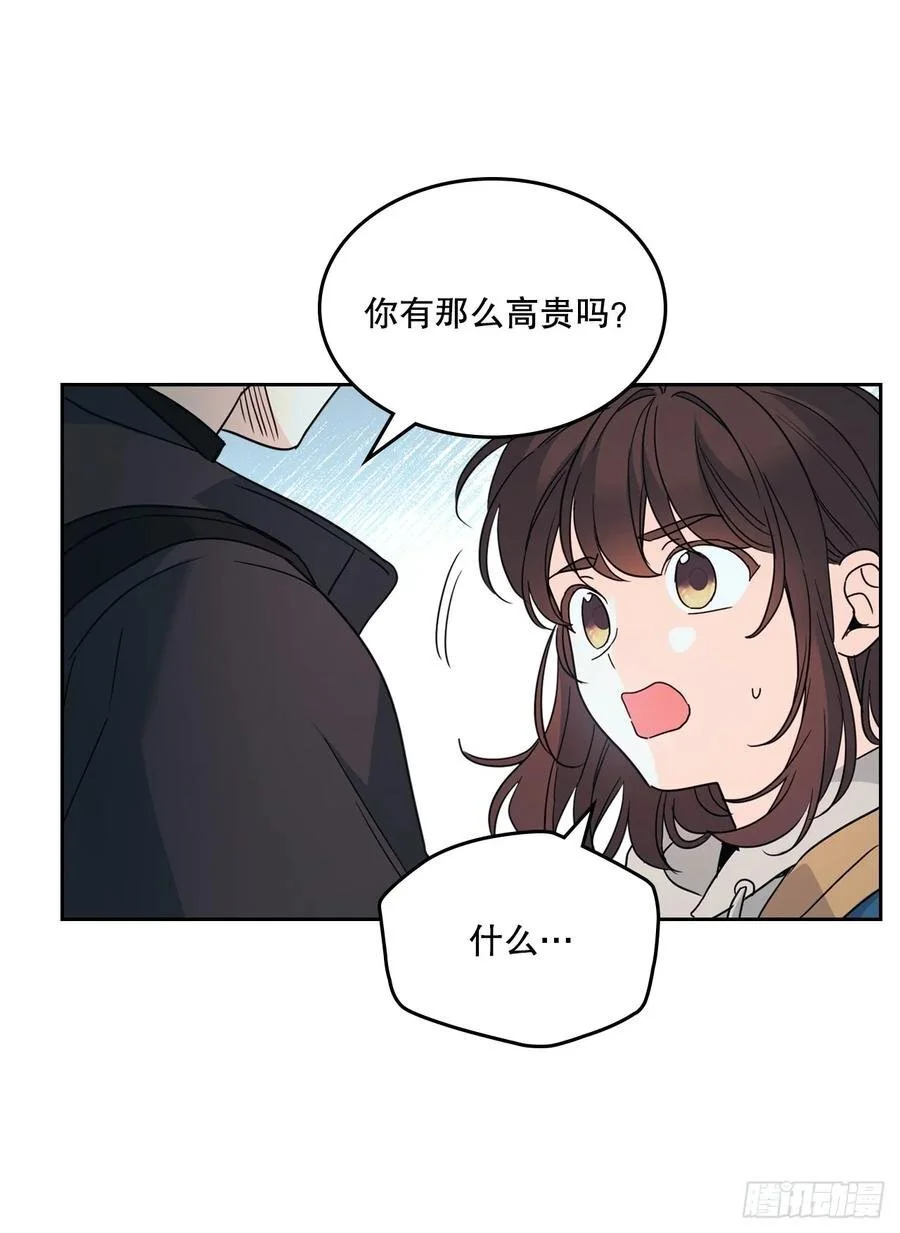 205.失落的承诺40