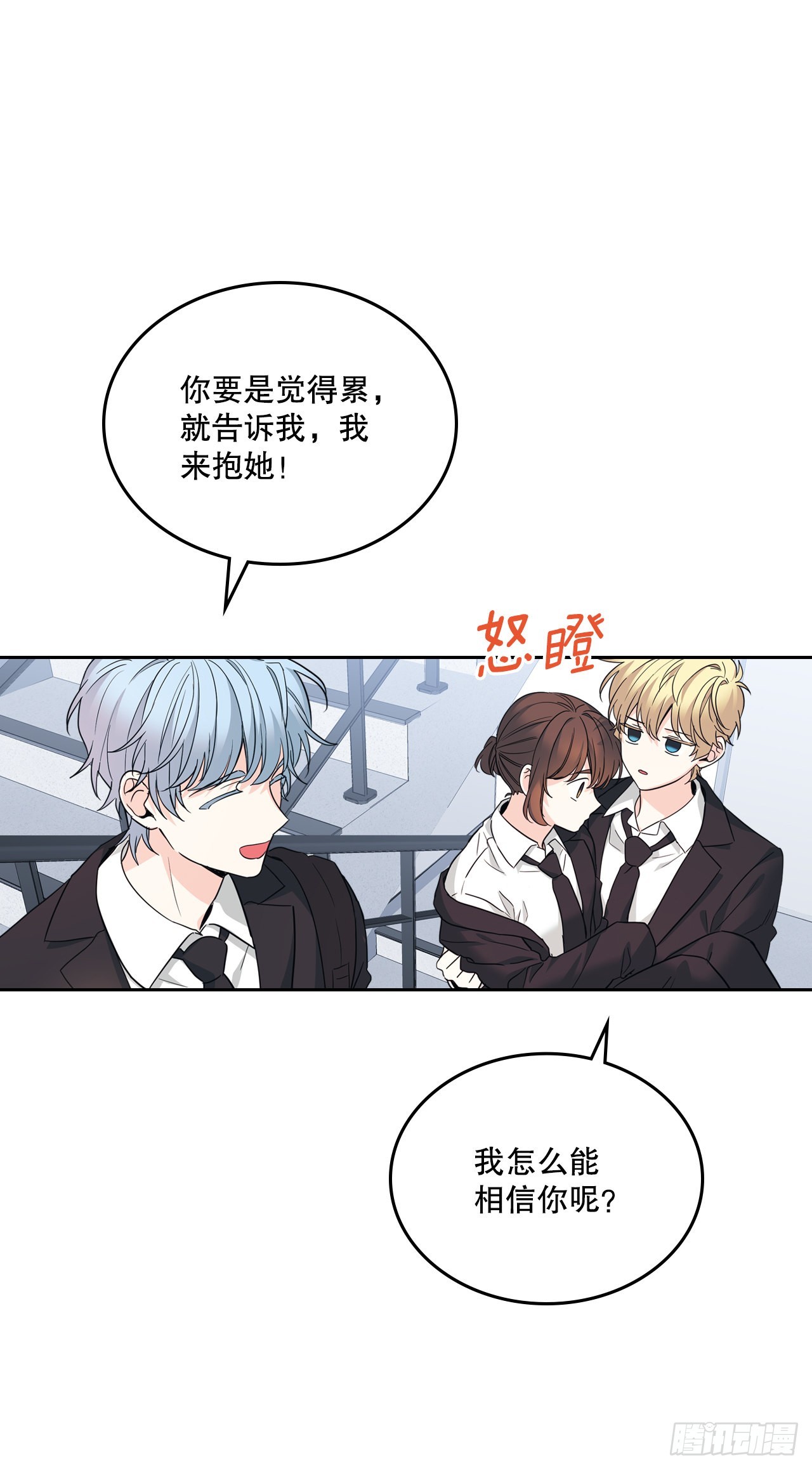 157.难以置信41