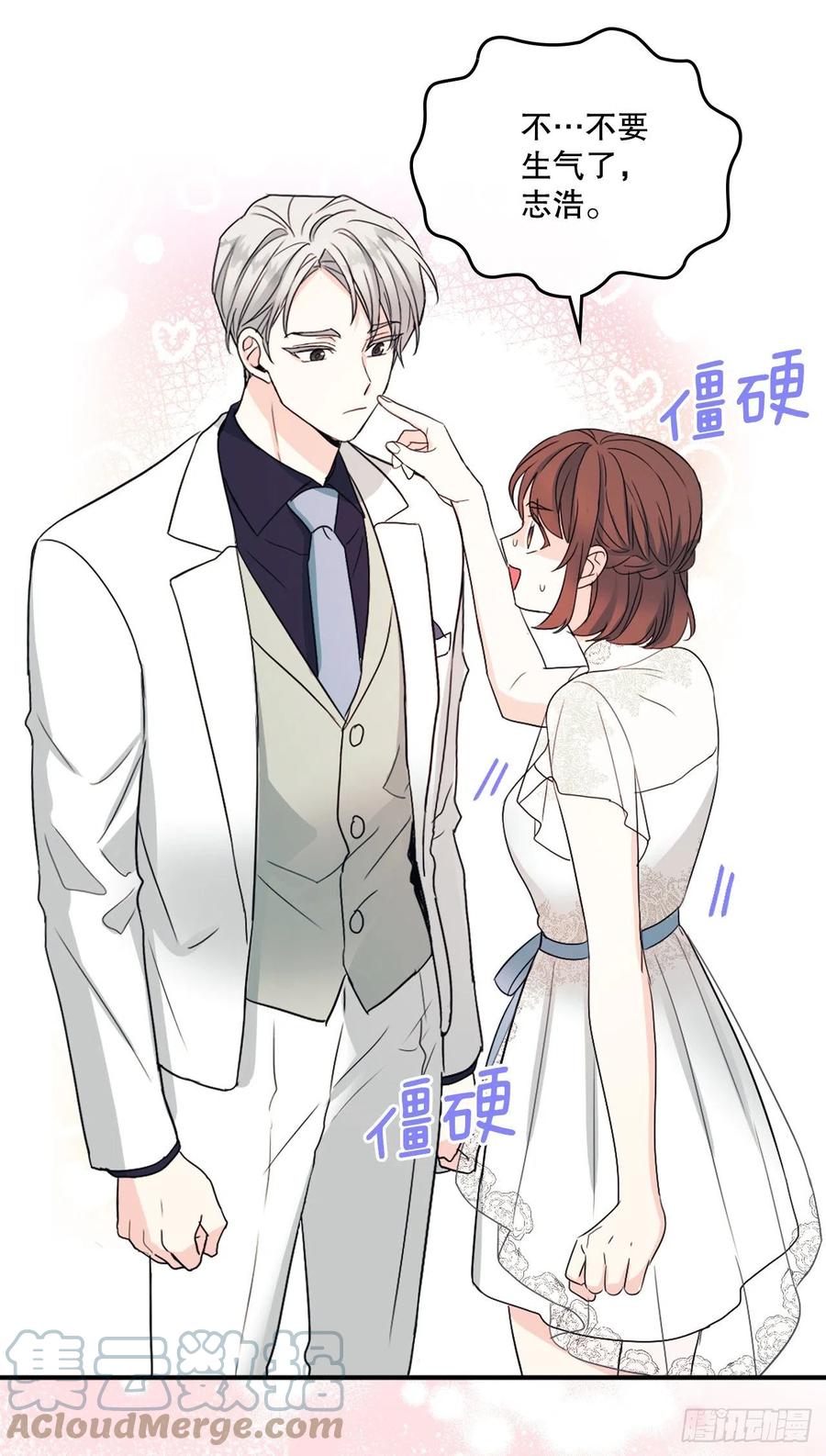124.盛装打扮15