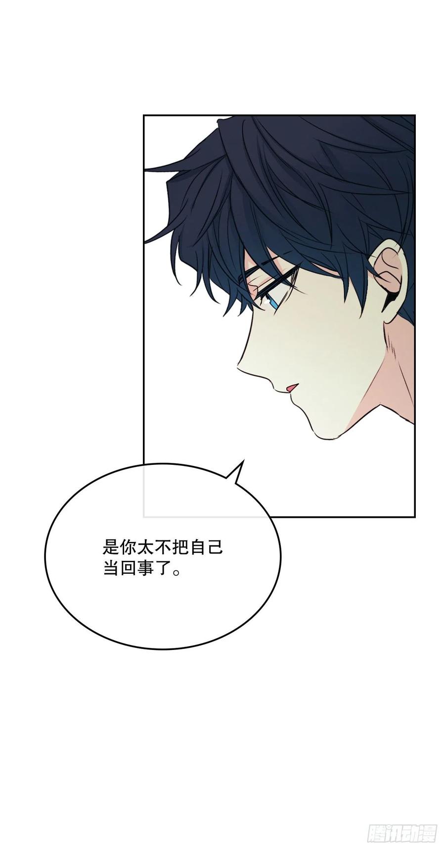 104.死脑筋61