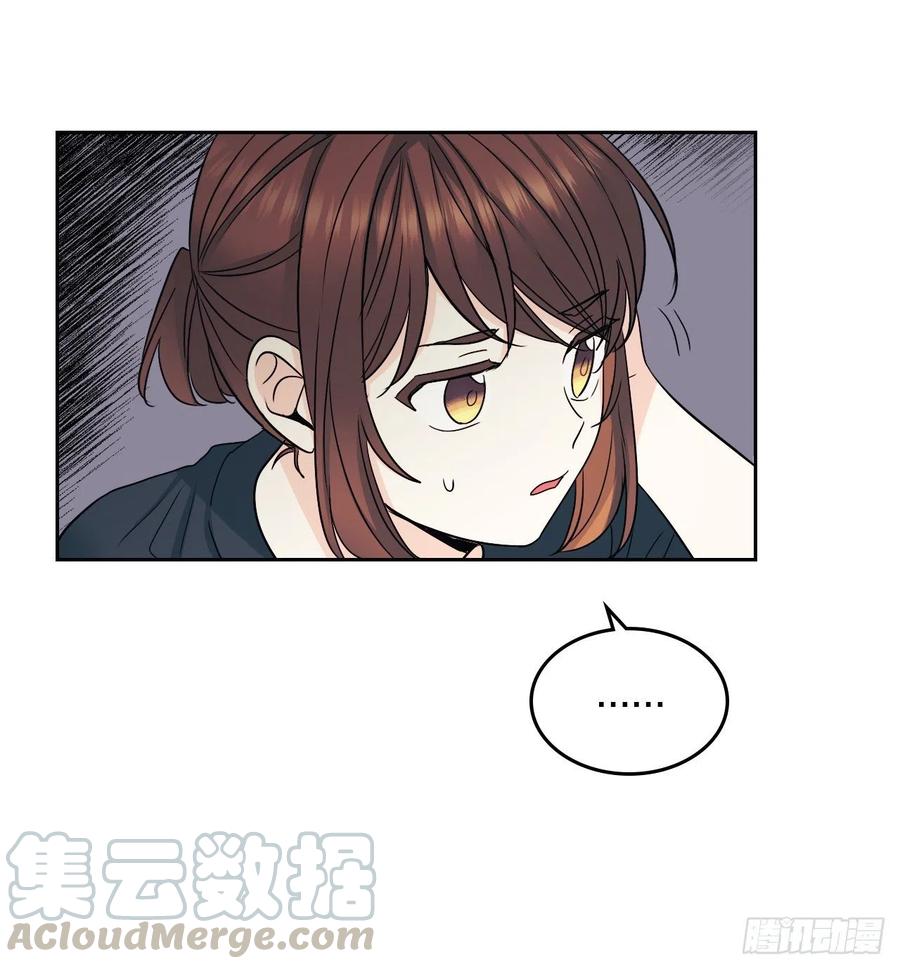 102.受害者15
