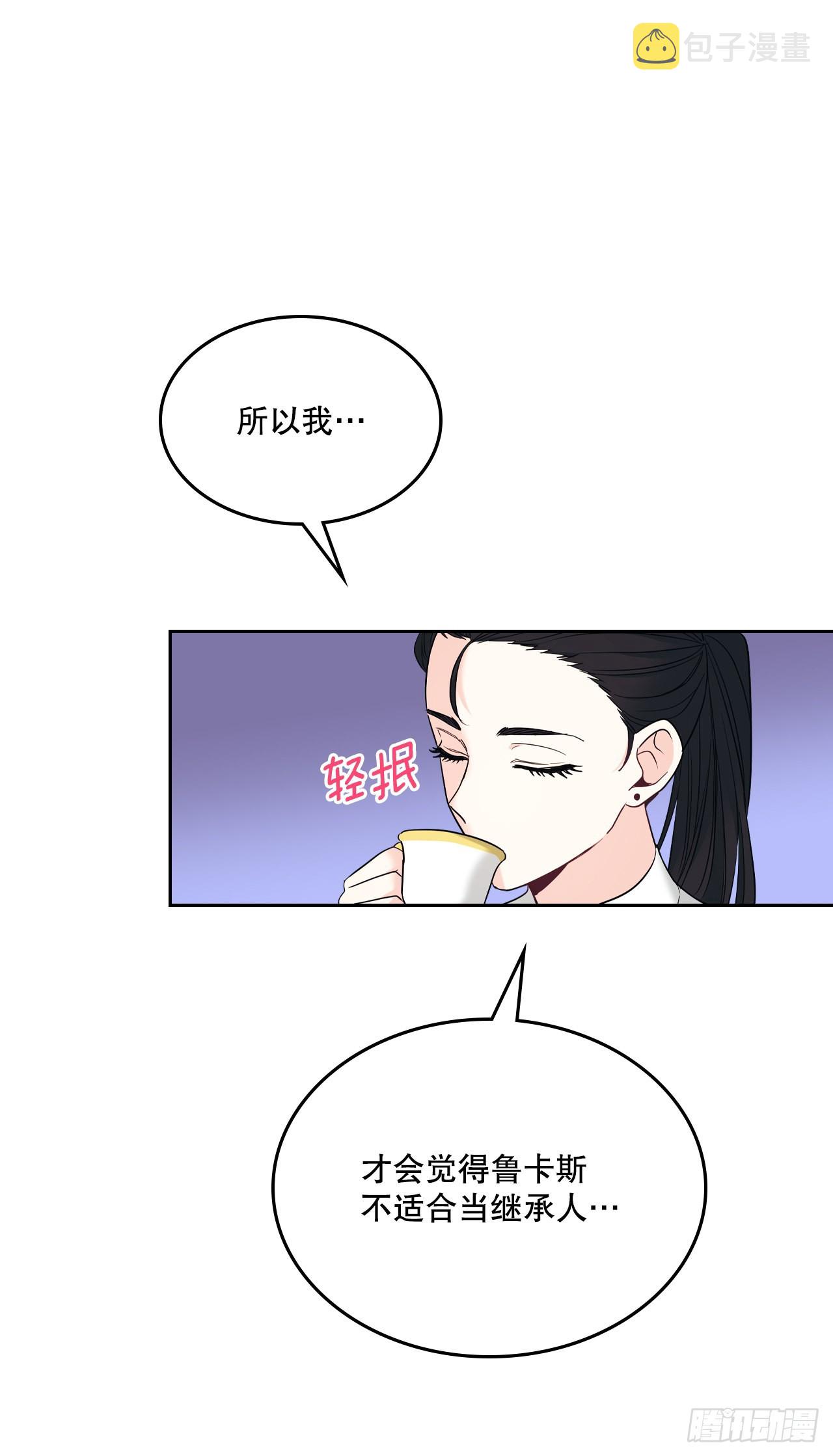154.真面目45