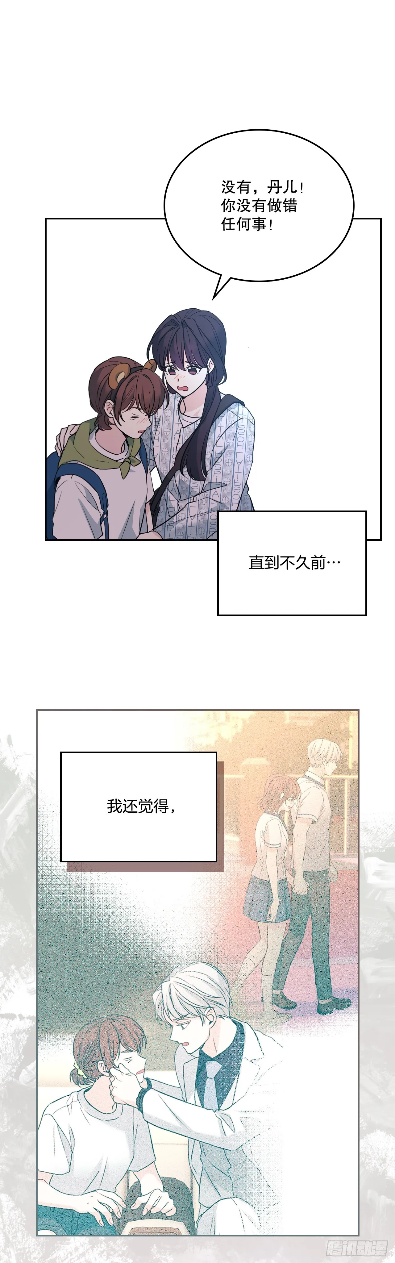 179.反常42