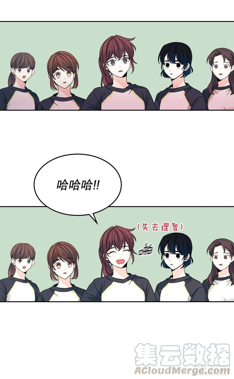 102.受害者54