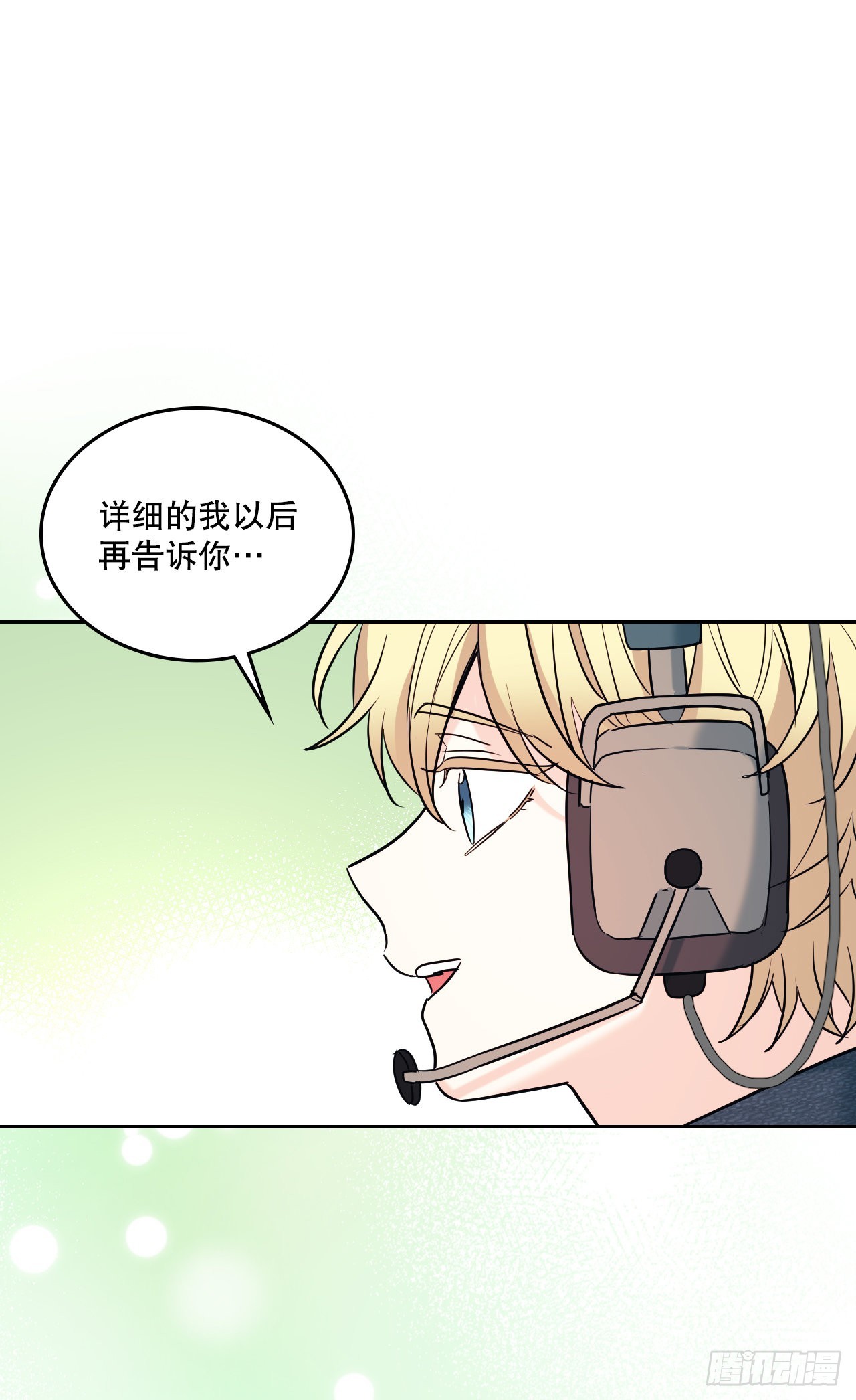 143.营救丹儿35