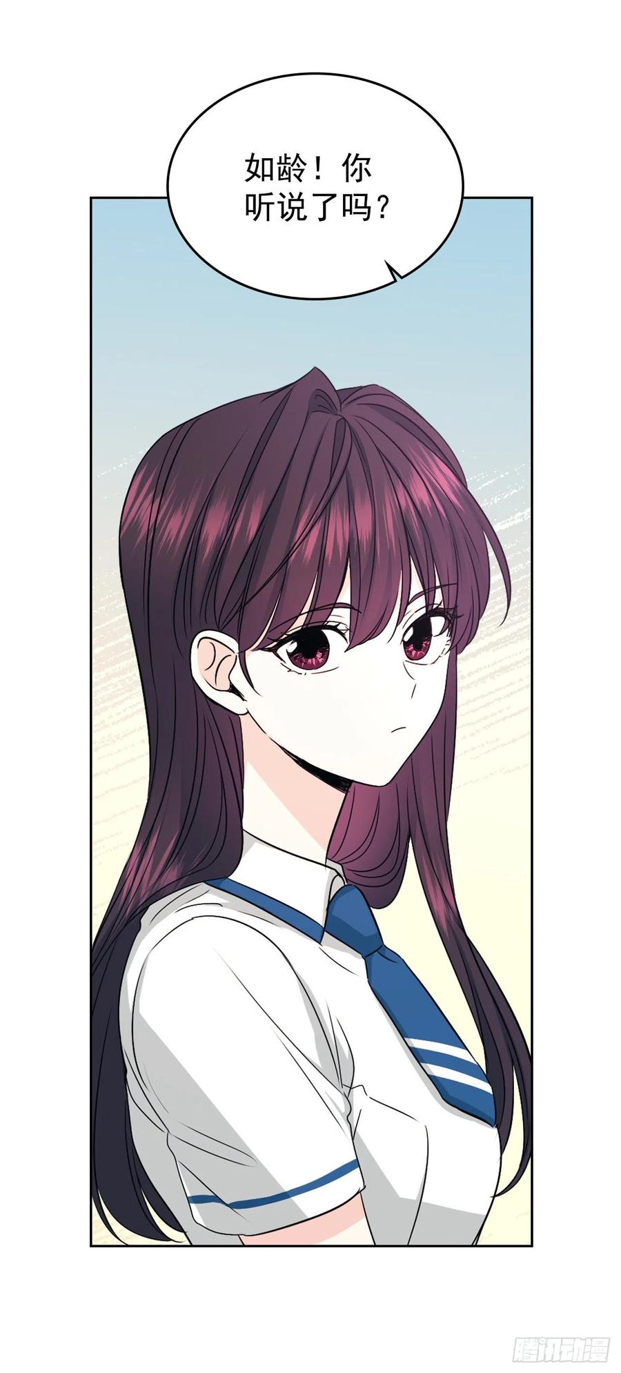 91.不想再见到你了1