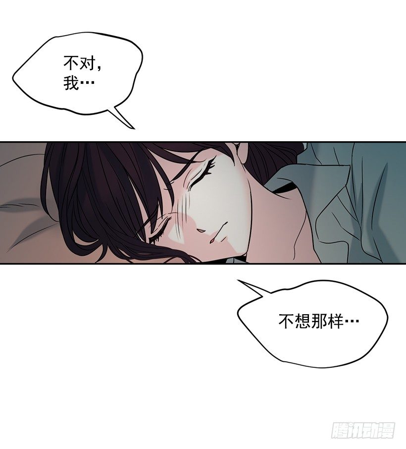15.我很害怕22