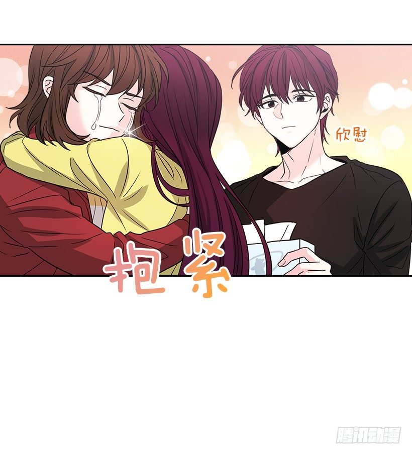 11.你俩在交往吗？26