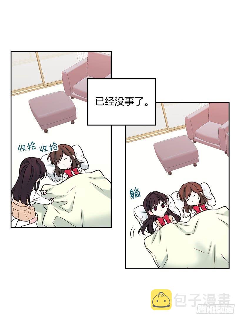 24.我们家没有这个人31