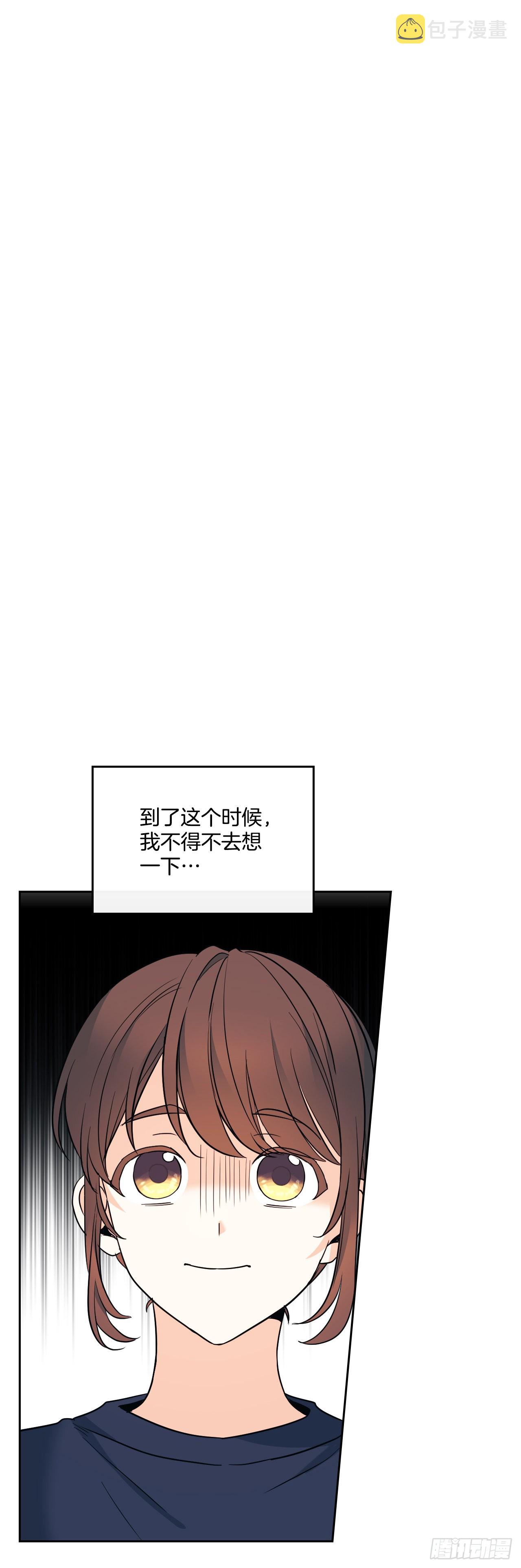 151.潜入REED49