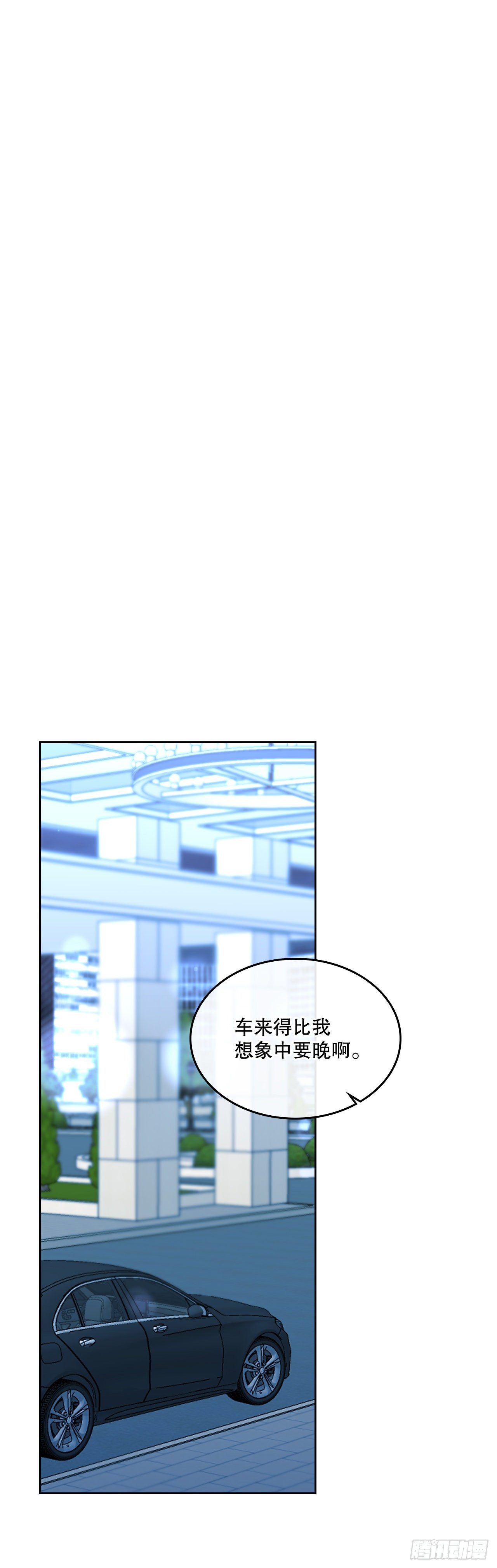 137.变化47