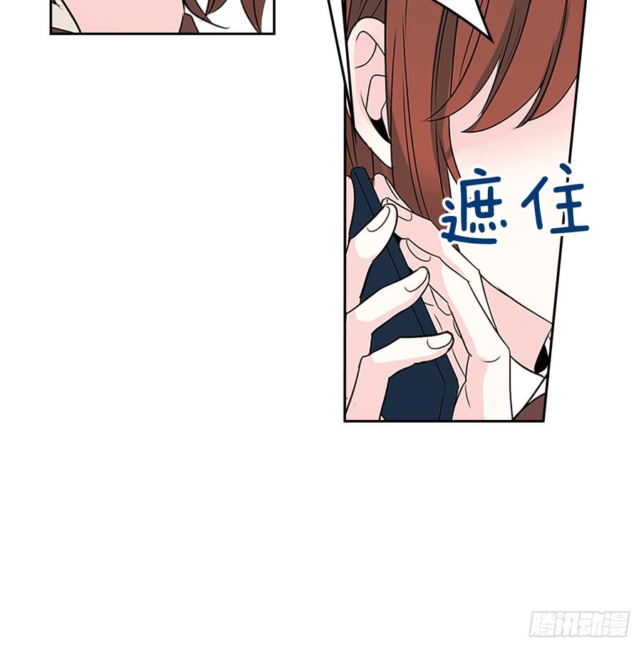 36.放学后见43
