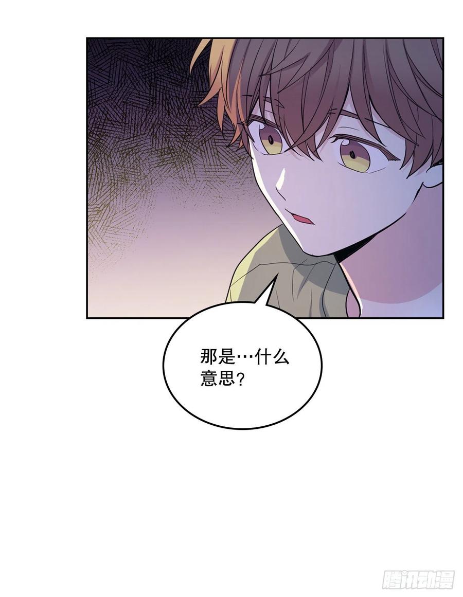 112.开导主仁22