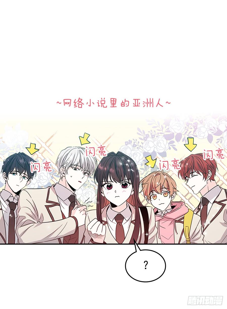 37.我是担心你46
