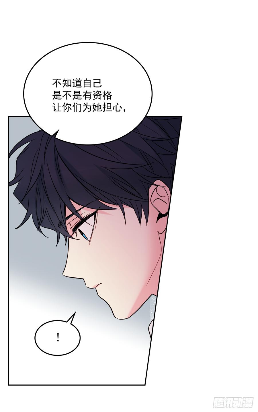 59.对峙6