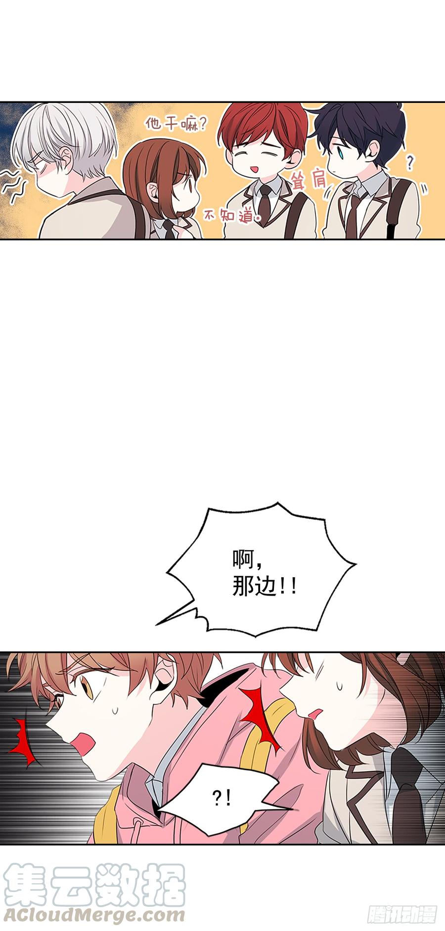 45.希望我们不会再碰到35