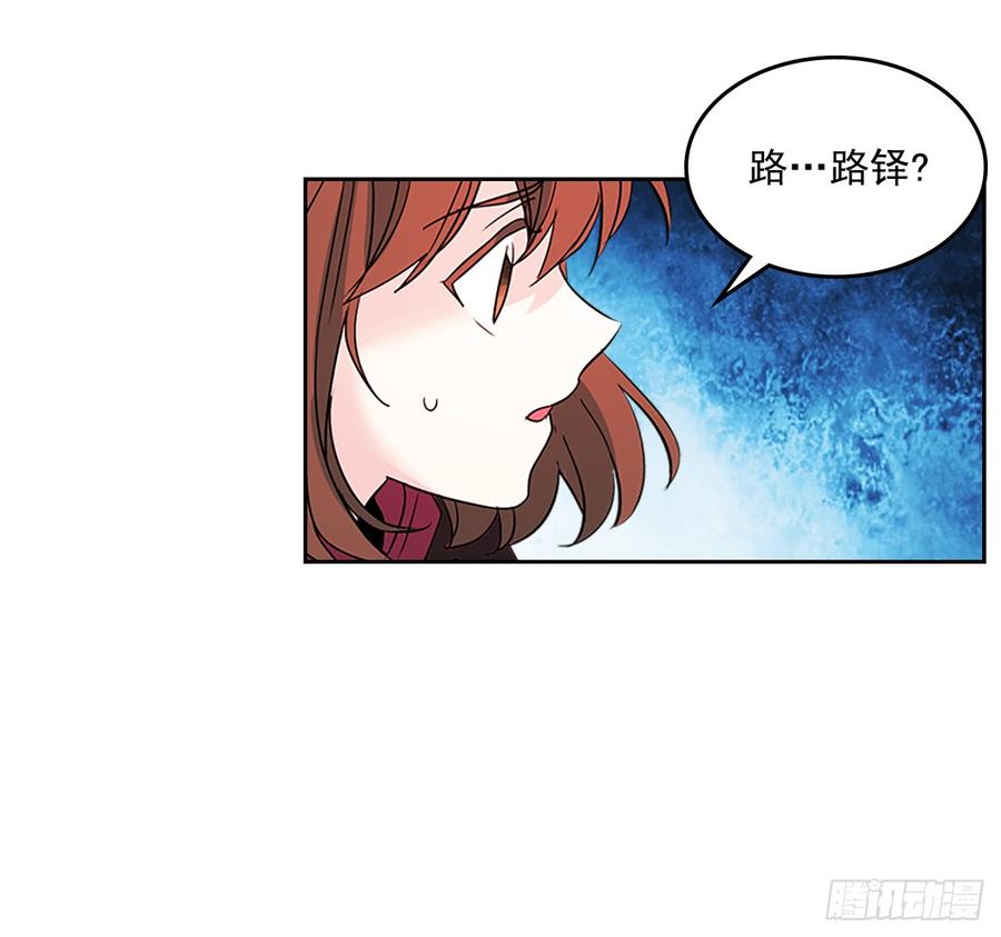 40.你真的是普通人？8
