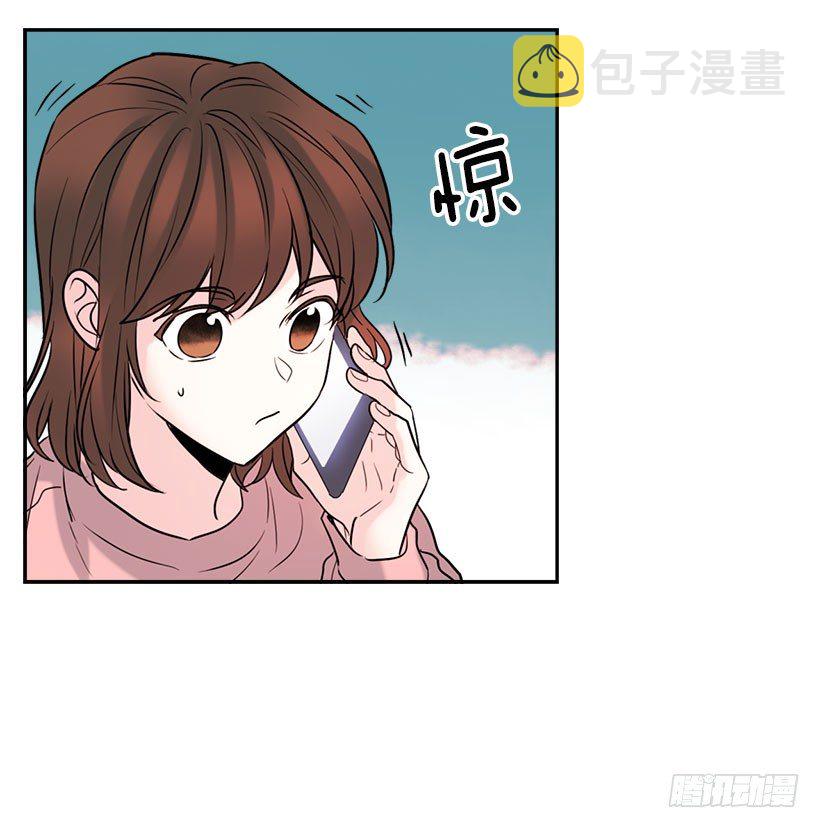 21.他是不是很在意我？25
