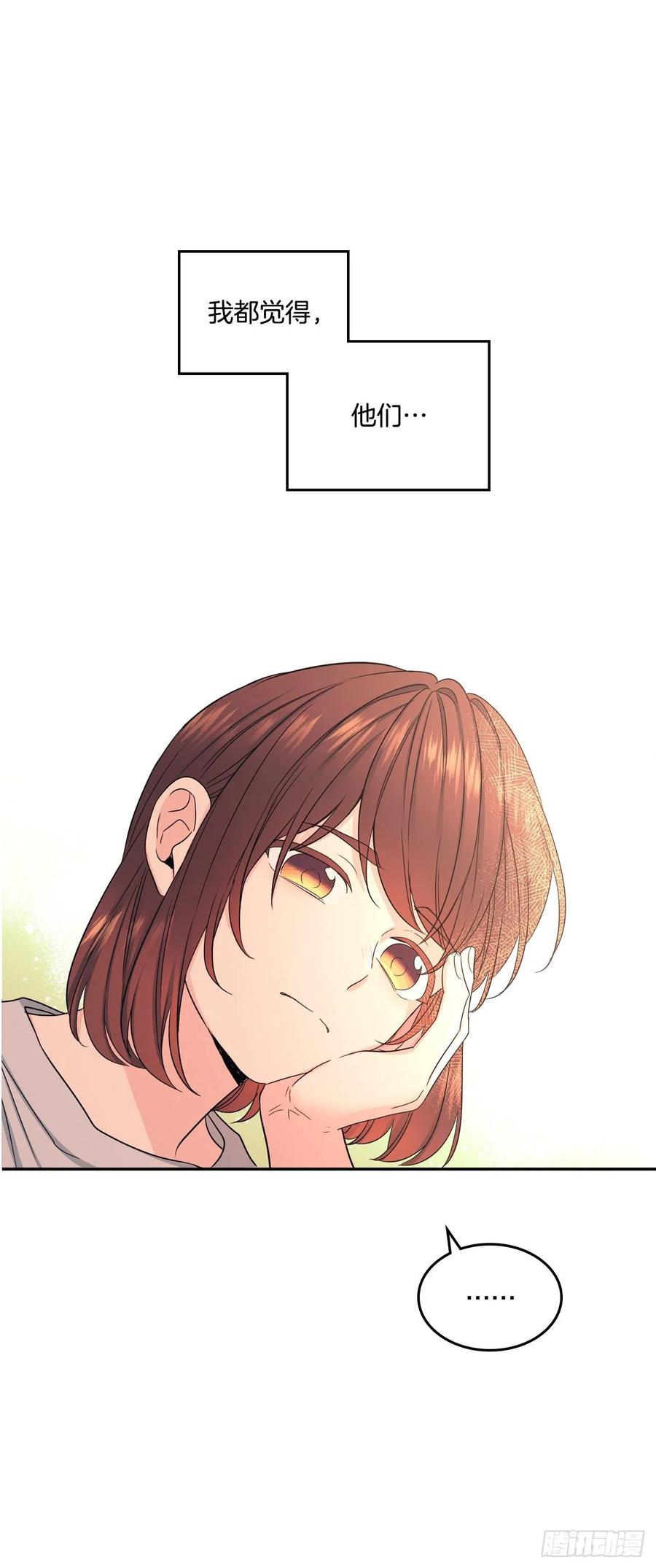 104.死脑筋31