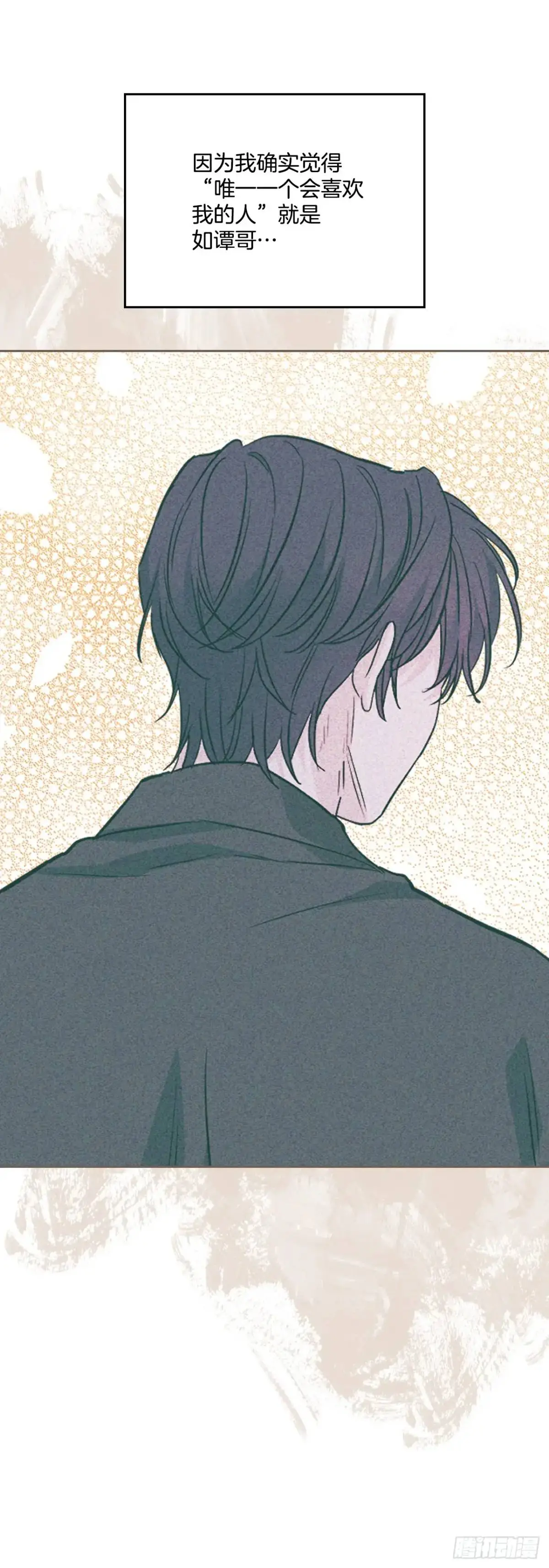 193.喜欢一个人37