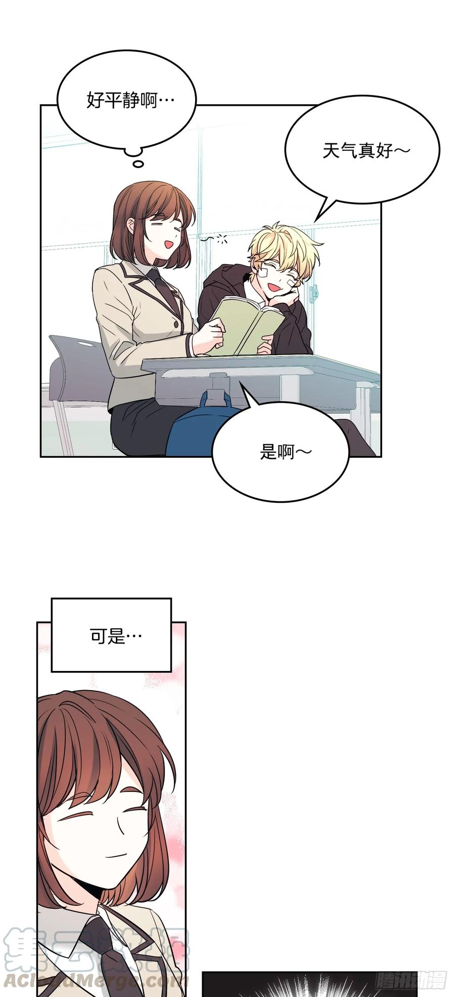 65.无知便是福21