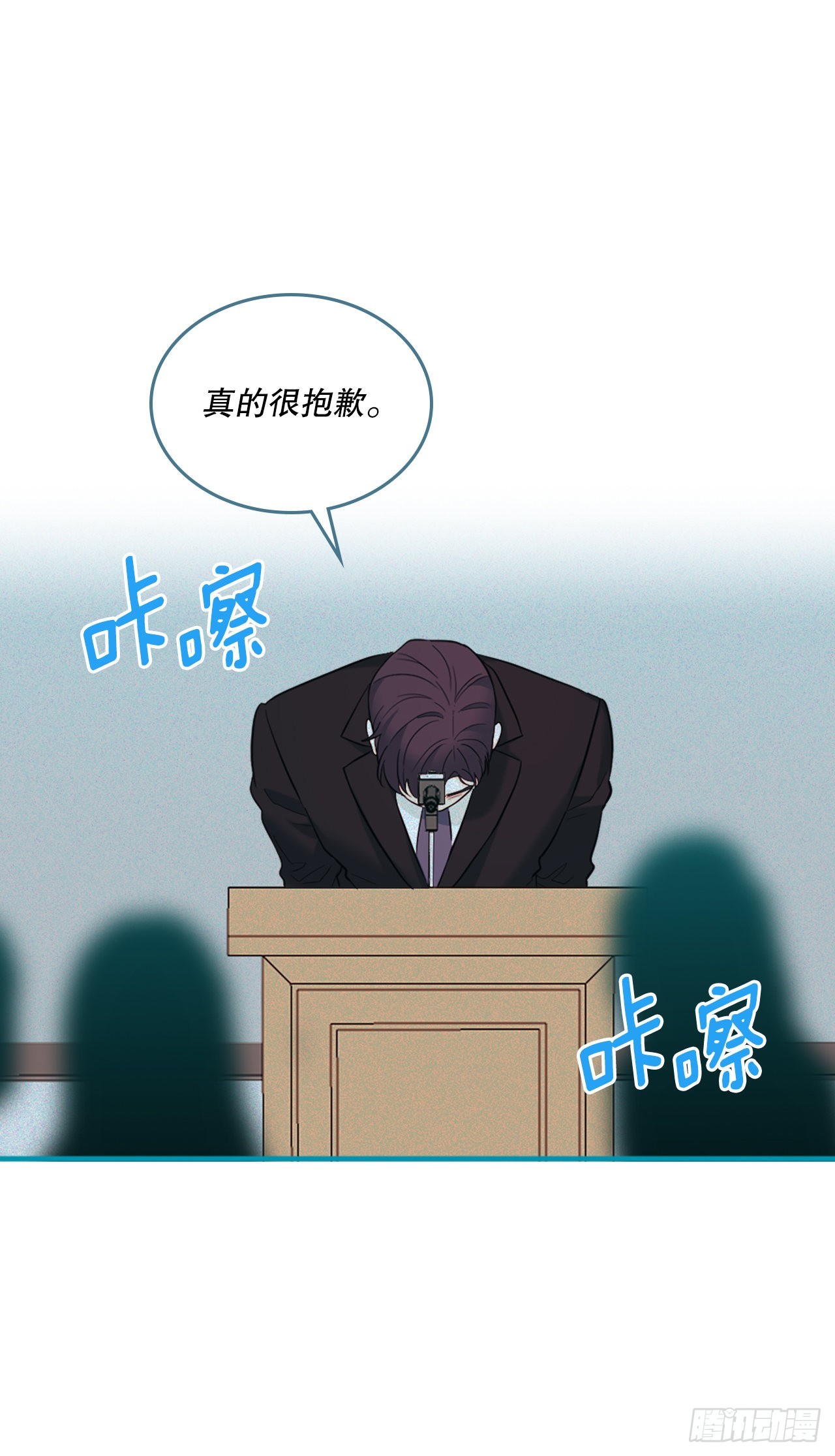 145. 吵架30