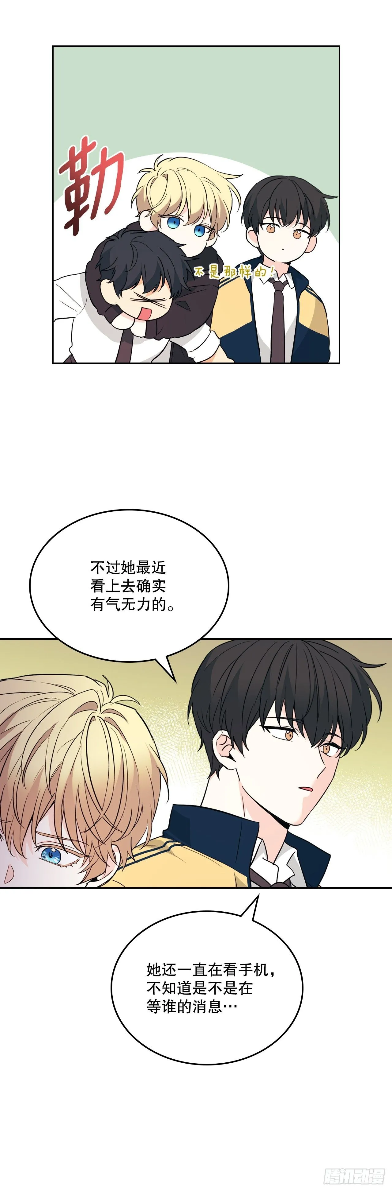 185.为时已晚17