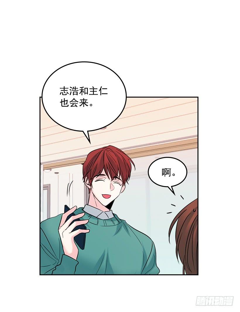 27.从天而降的人27