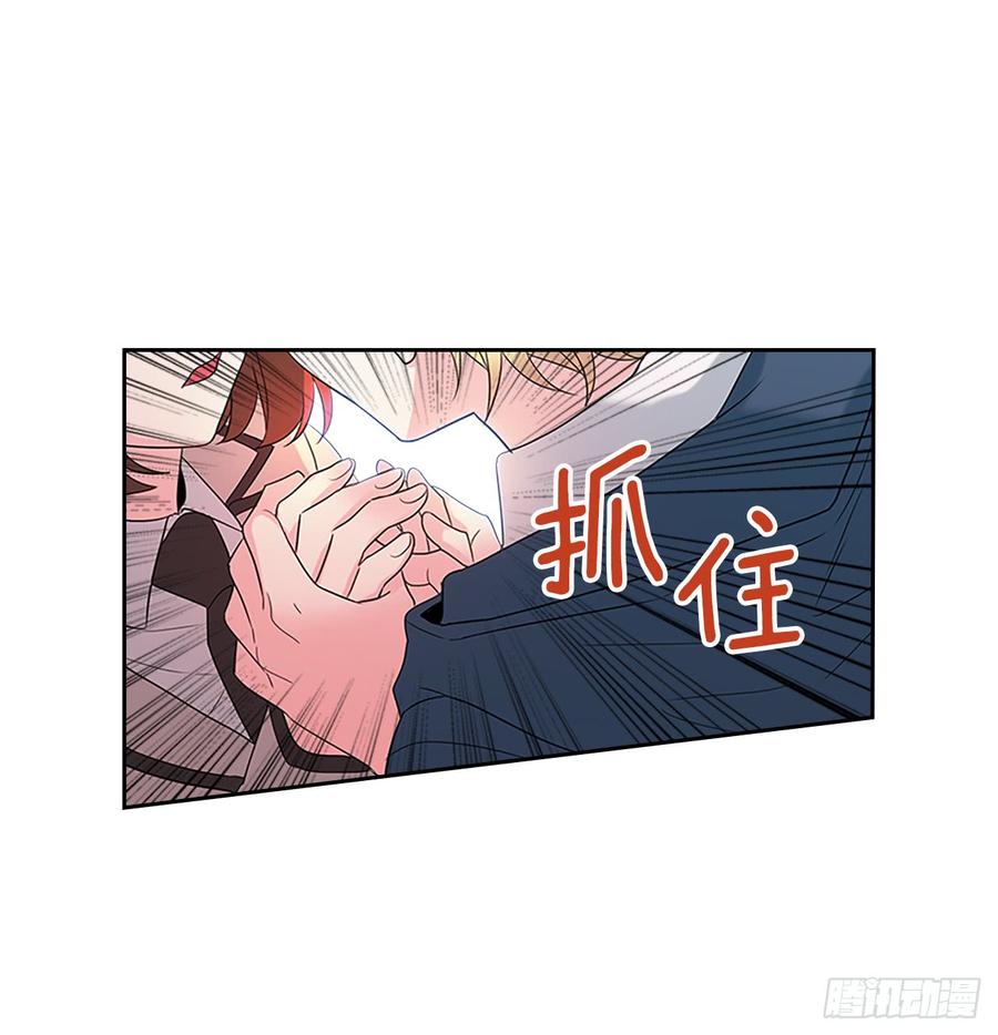 42.做我的朋友吧！31