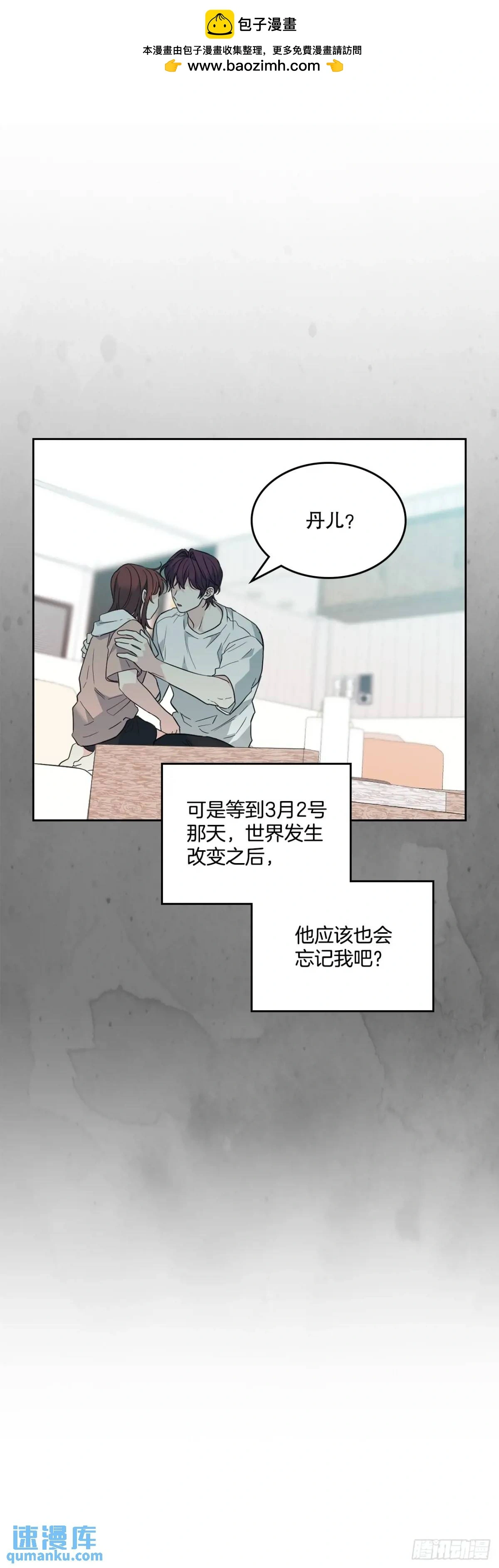 192.窗户纸1