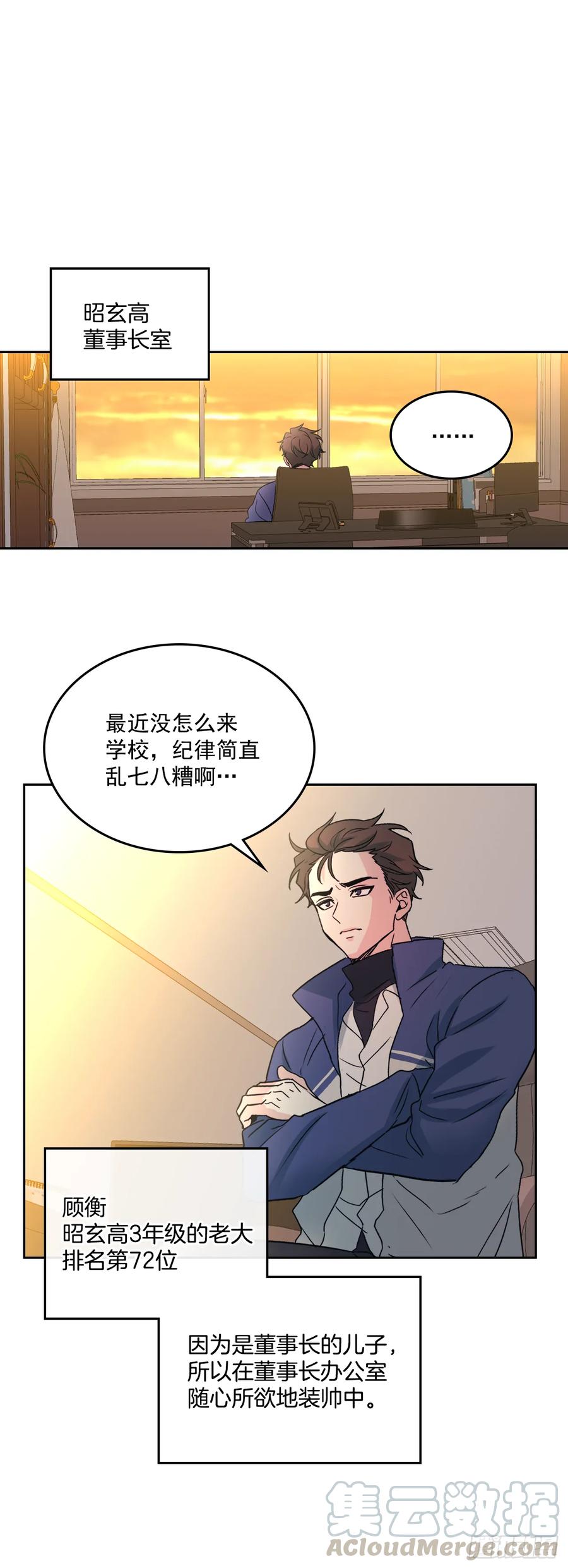 63.简单的运动12