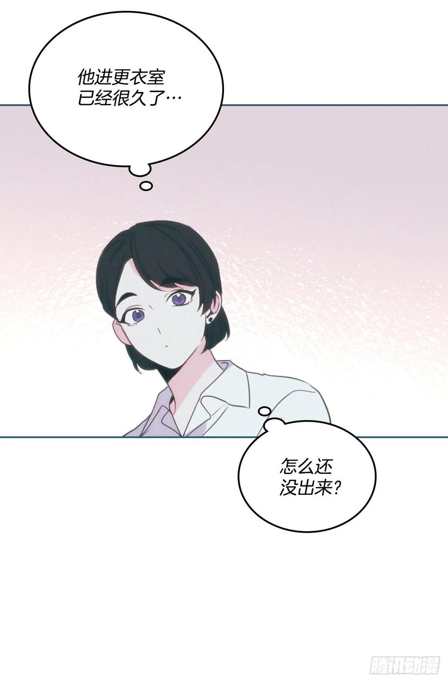 123.假扮情侣35