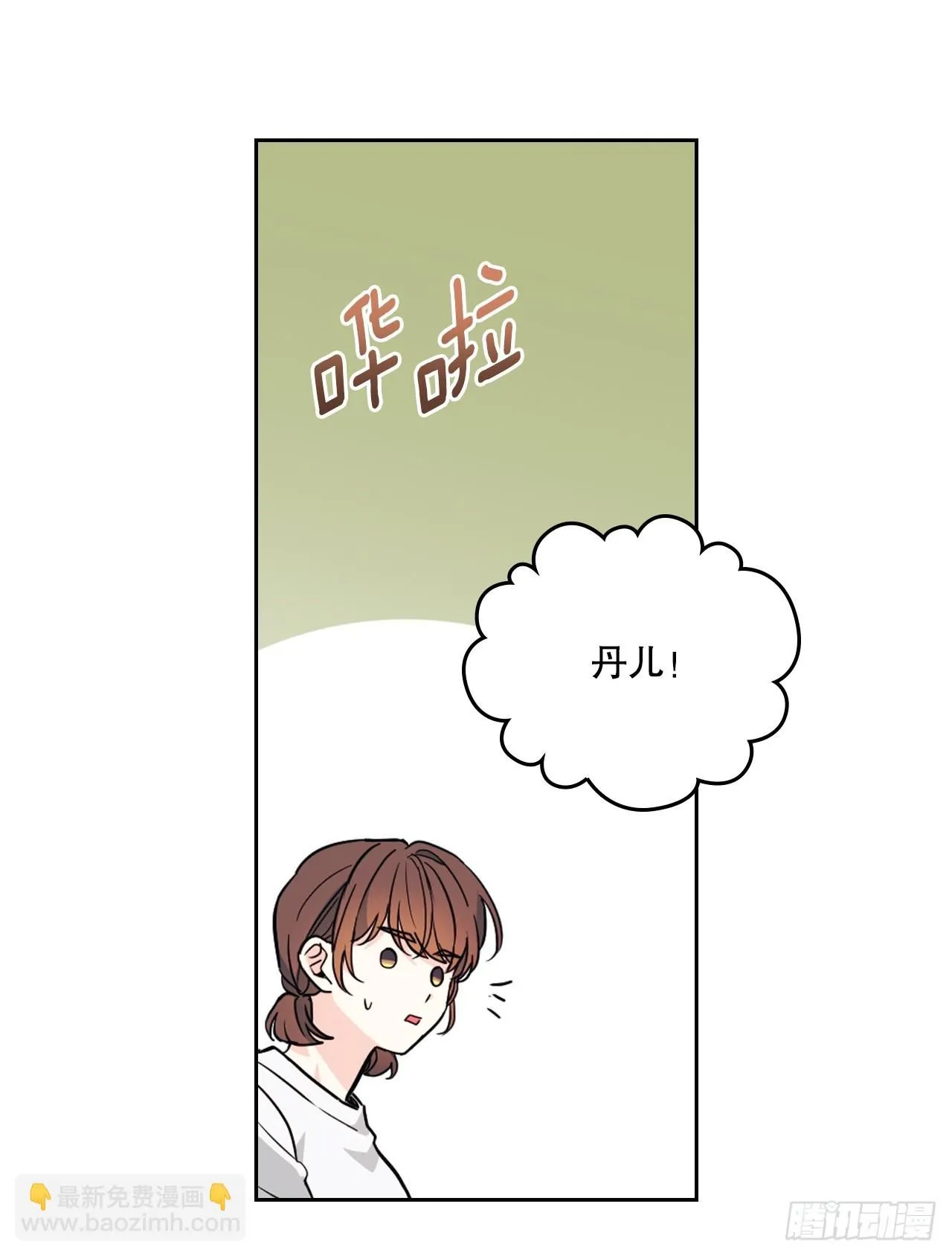 181.不明就里34