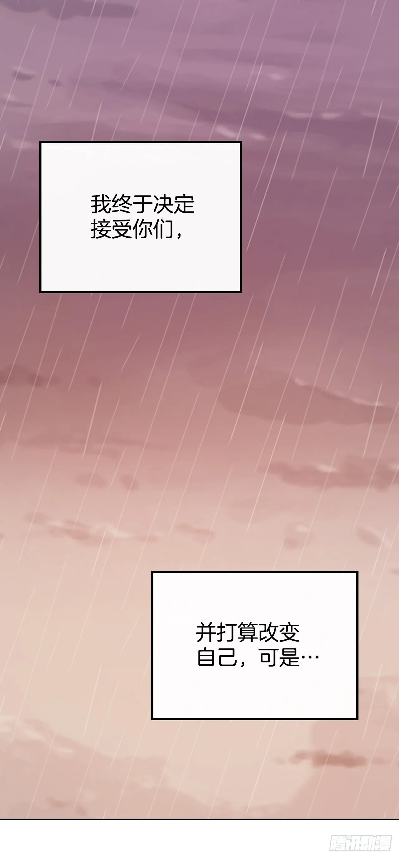182.关系42