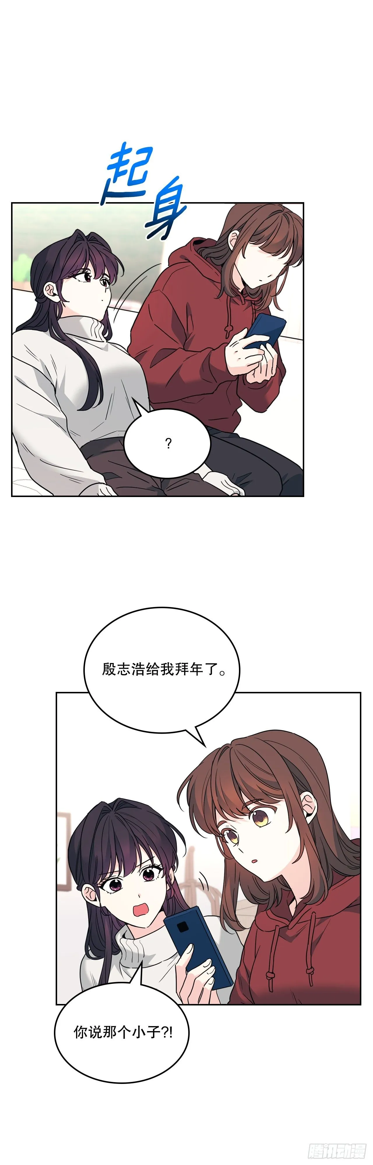 190.拍照32