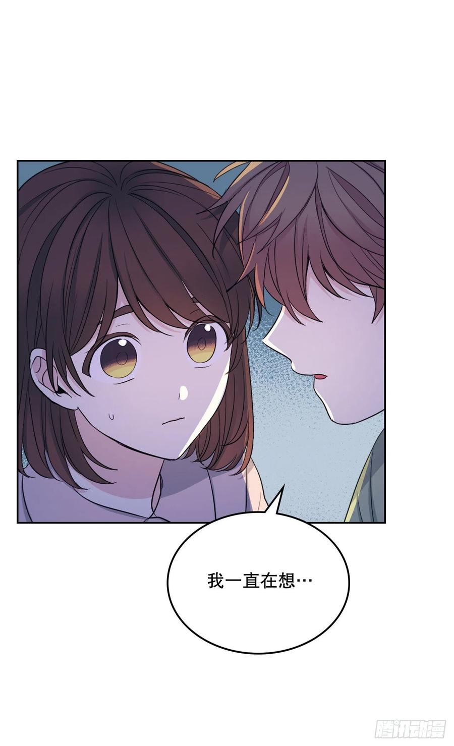112.开导主仁10