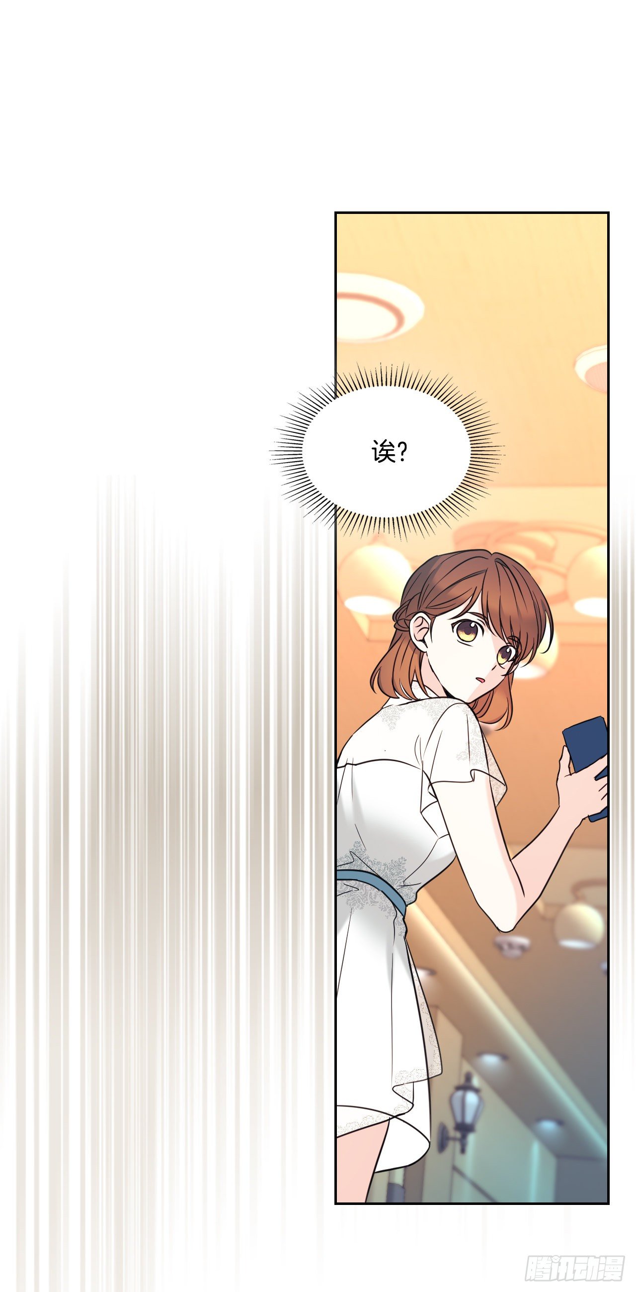 133.丹儿偷听被发现29